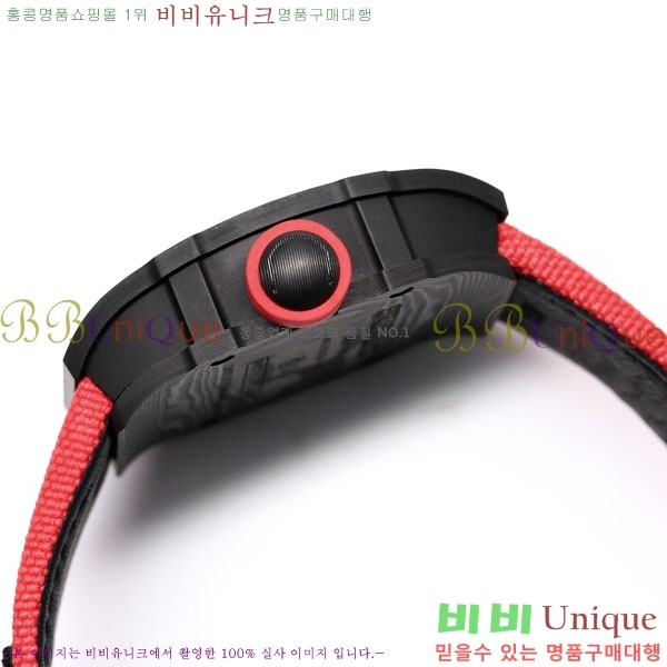 ������� �ð� RM 27-03-3