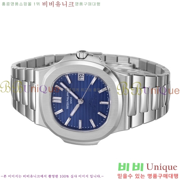 �����ʸ� ��ƿ���� �������� ��ƿ ��ġ 40mm A57550-3