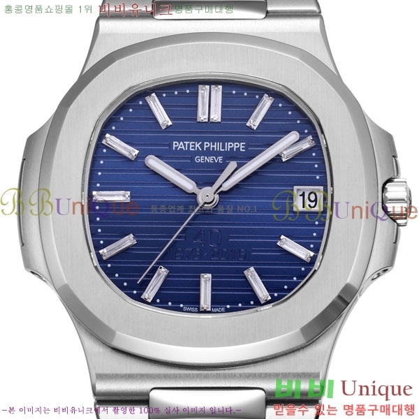 �����ʸ� ��ƿ���� �������� ��ƿ ��ġ 40mm A57550-3