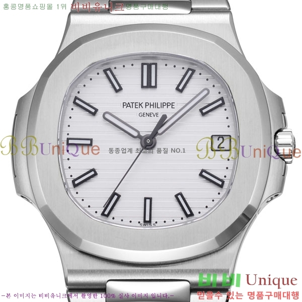 �����ʸ� ��ƿ���� �������� ��ƿ ��ġ 40mm A57550-4
