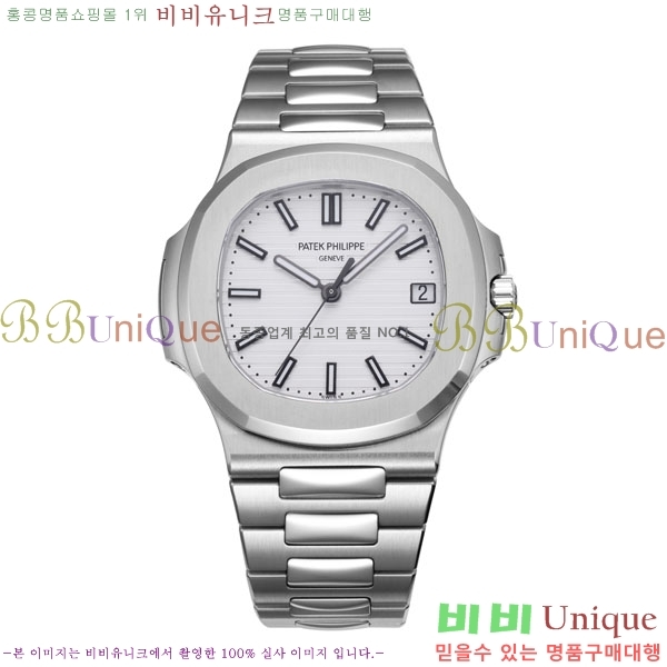 �����ʸ� ��ƿ���� �������� ��ƿ ��ġ 40mm A57550-4
