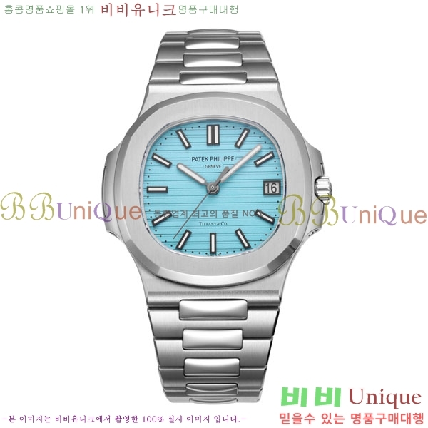�����ʸ� ��ƿ���� �������� ��ƿ ��ġ 40mm A57550-5