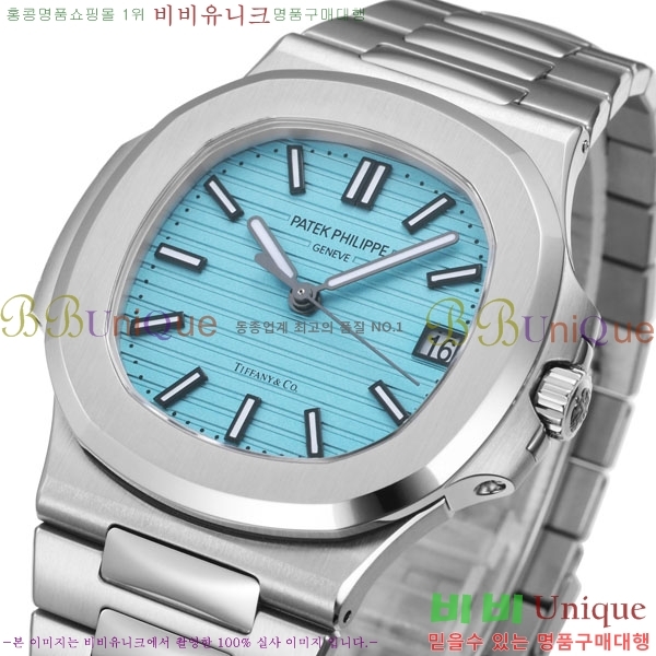 �����ʸ� ��ƿ���� �������� ��ƿ ��ġ 40mm A57550-5