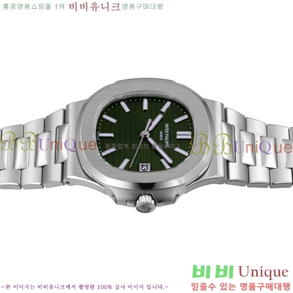 �����ʸ� ��ƿ���� �������� ��ƿ ��ġ 40mm A57550-1