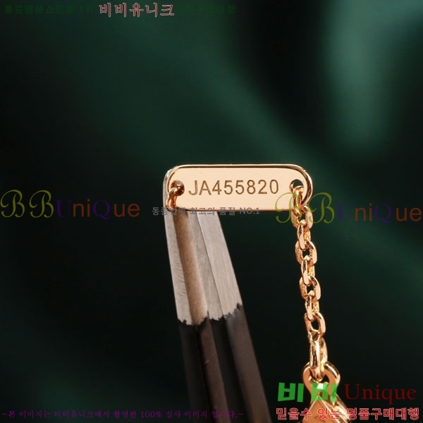 ���� ��Ŭ���� �� ���� ����� VA326111