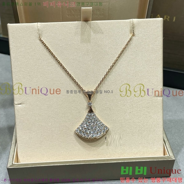 ���� �Ұ��� ����� B511303