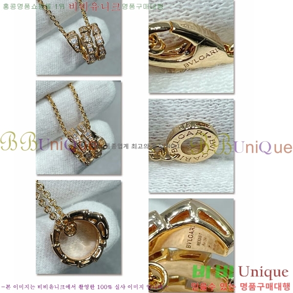 ���� �Ұ��� ����� B511778