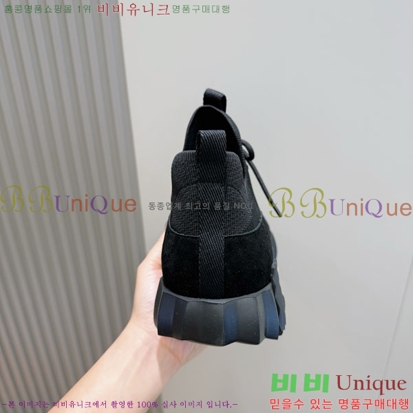 ���� �����޽� ����Ŀ�� 2HE00601-7