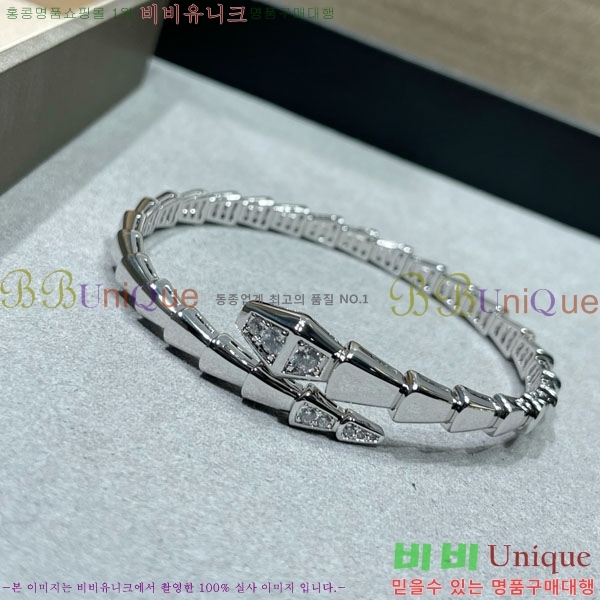 ���� �Ұ��� ���� B511226