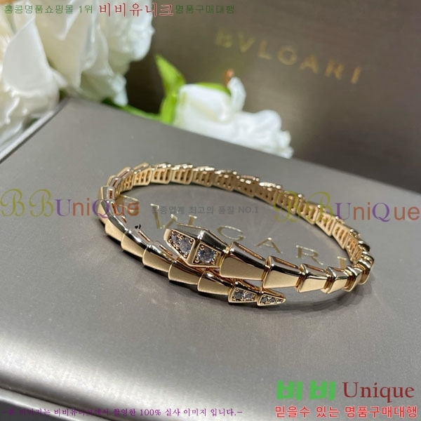 ���� �Ұ��� ���� B511226