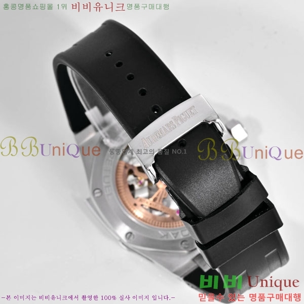 �������ǰ� �ξ��ũ �ð� 265900-4