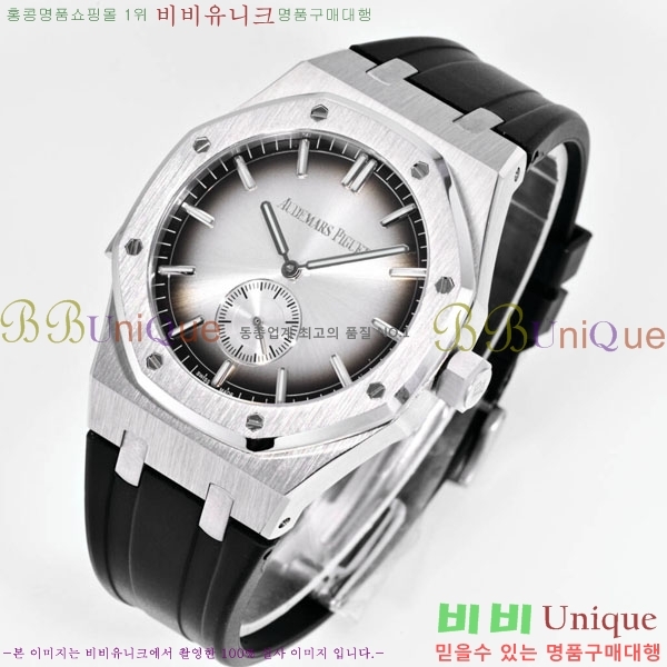 �������ǰ� �ξ��ũ �ð� 265900-5