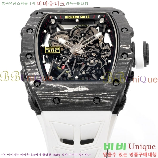 ������� �ð� RM 35-02-1