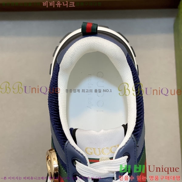 ���� ���� ����Ŀ�� G868252-3