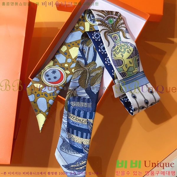 �����޽� Ʈ���� HE26991-3