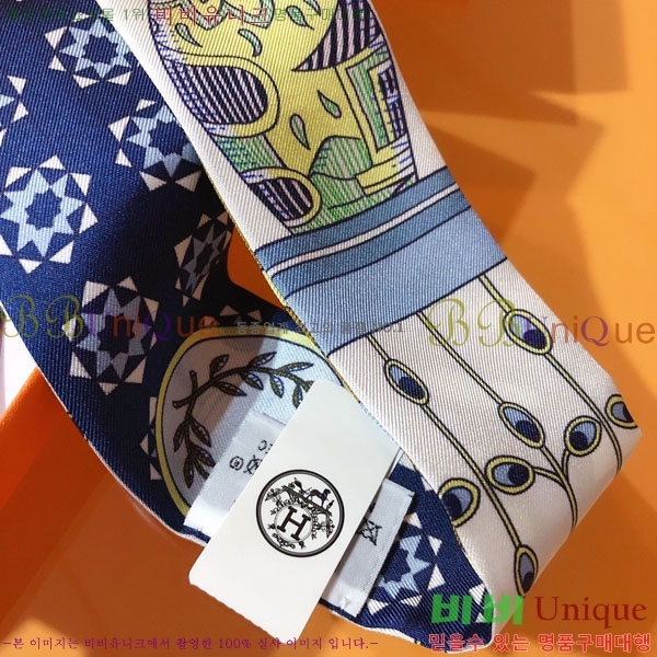 �����޽� Ʈ���� HE26991-3