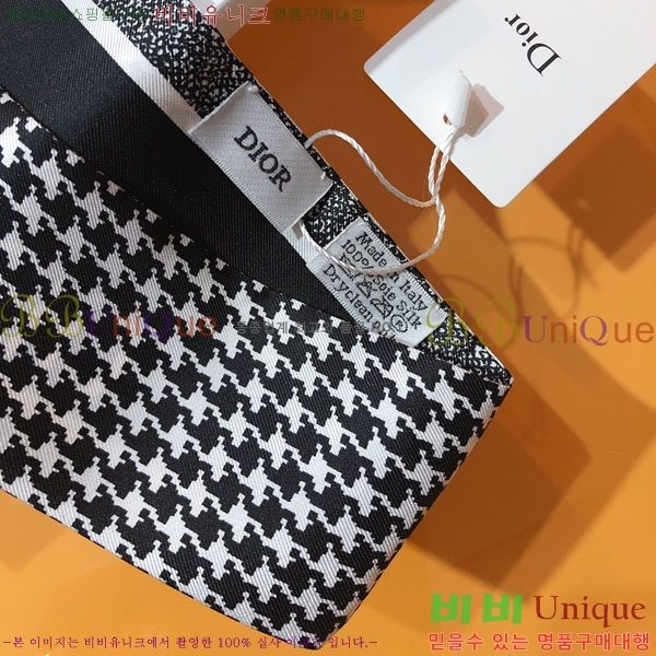 ��* Ʈ���� D84120-1