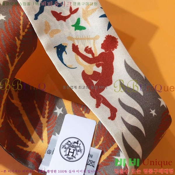 �����޽� Ʈ���� HE26990-2