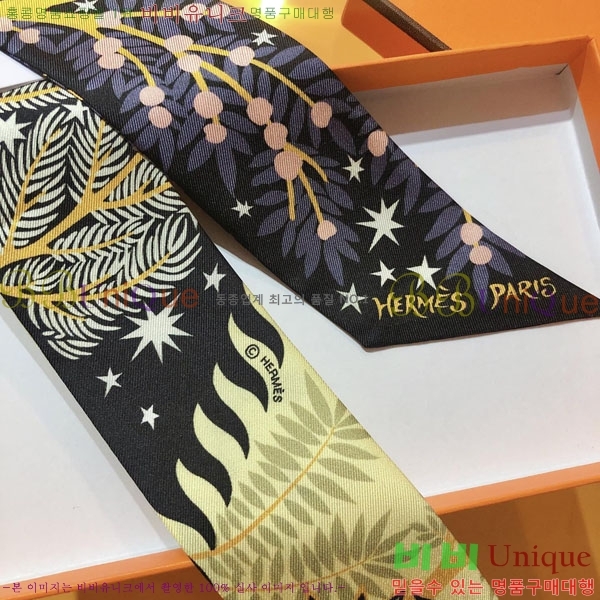 �����޽� Ʈ���� HE26990-1