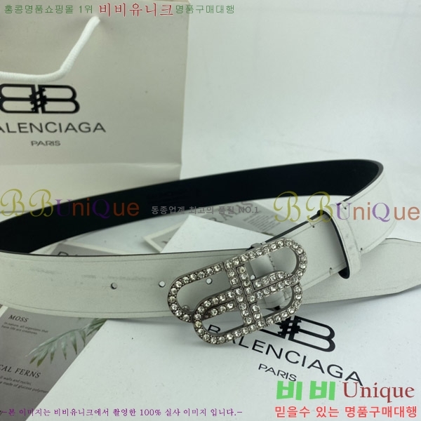 #���� �߷��þư� ��Ʈ BA352343-4