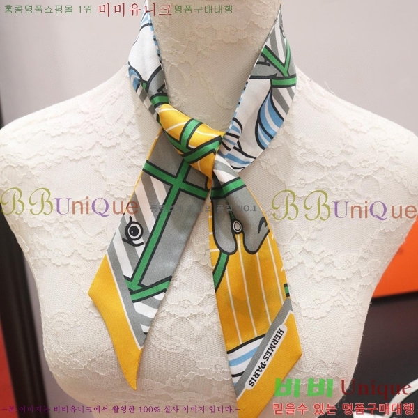 ����*�� Ʈ���� HE215557