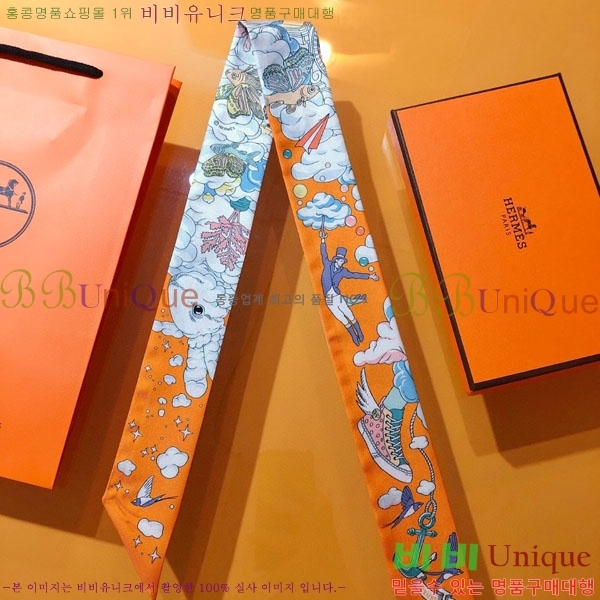 �����޽� Ʈ���� HE269945-1