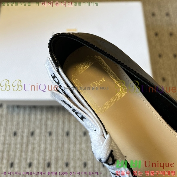 ���� ��� ������ �÷����� DR196321-2