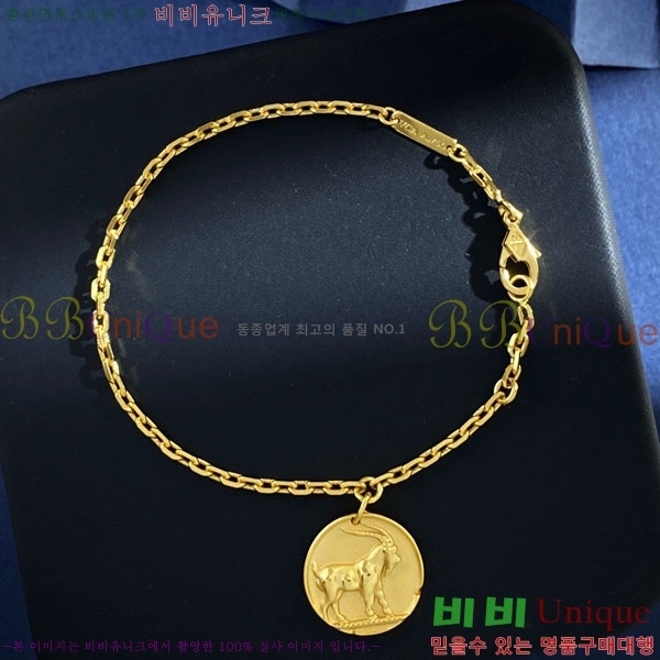 ���� ��Ŭ���� �� ���� ���ڸ� ���� VA325451-3