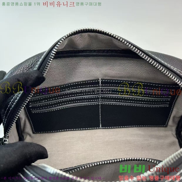 �����޽� Ŭ��ġ�� 1157