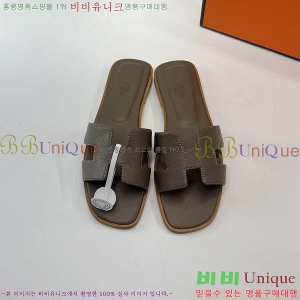 �����޽� ���� ���� �ۼ� 29H502025-111