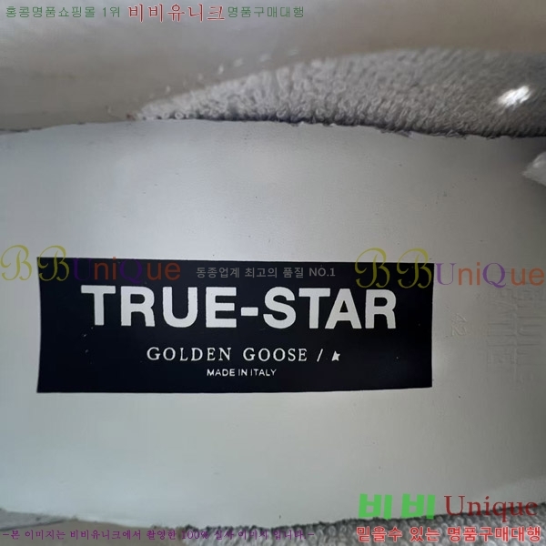 ��籸�� ����Ŀ�� �������� 34GD254125-2