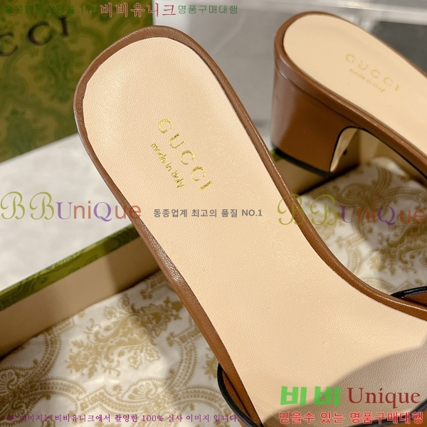 ���� ���� ���ͷ�ŷ G �����̵� ���� 31G7852411-1