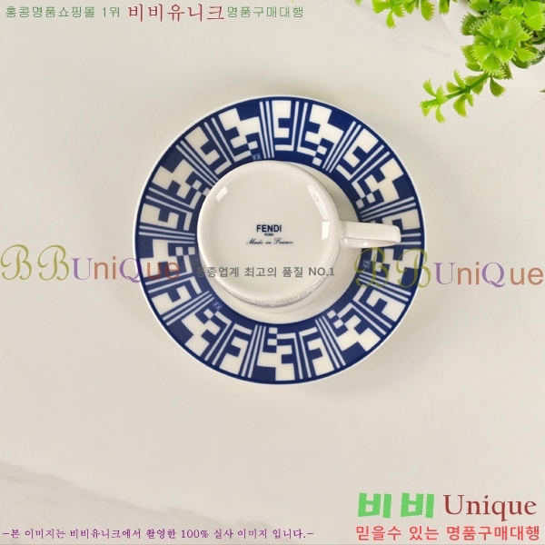 ��� ���׸��� ��ǰ �ż�Ʈ 15HUR8501-1