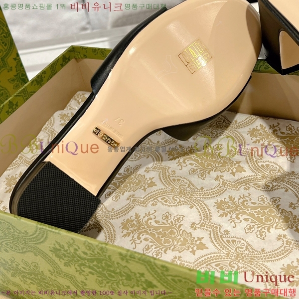 ���� ���� ���ͷ�ŷ G �����̵� ���� 31G7852411-3