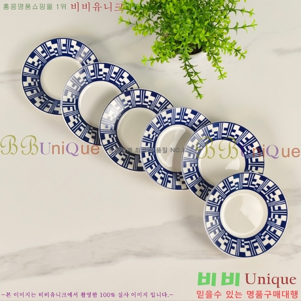 ��� ���׸��� ��ǰ �ż�Ʈ 15HUR8501-1