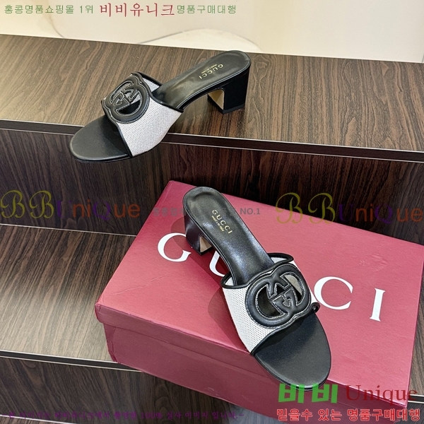 ���� ���� ���ͷ�ŷ G �����̵� ���� 30G7852410-14