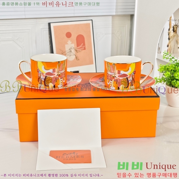 �����޽� ���׸��� ��ǰ �ż�Ʈ 13HUR8503