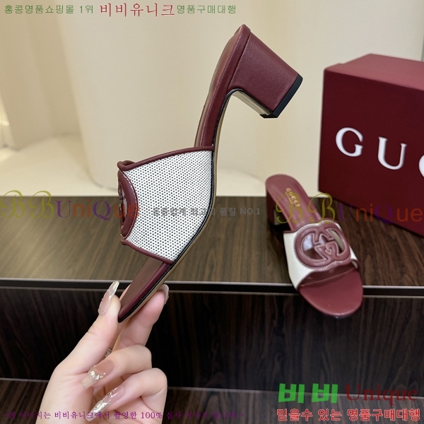 ���� ���� ���ͷ�ŷ G �����̵� ���� 30G7852410-13