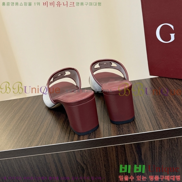 ���� ���� ���ͷ�ŷ G �����̵� ���� 30G7852410-13