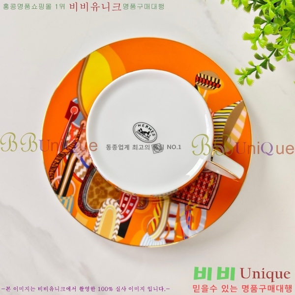 �����޽� ���׸��� ��ǰ �ż�Ʈ 13HUR8503