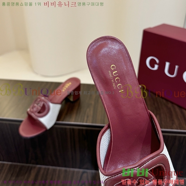 ���� ���� ���ͷ�ŷ G �����̵� ���� 30G7852410-13