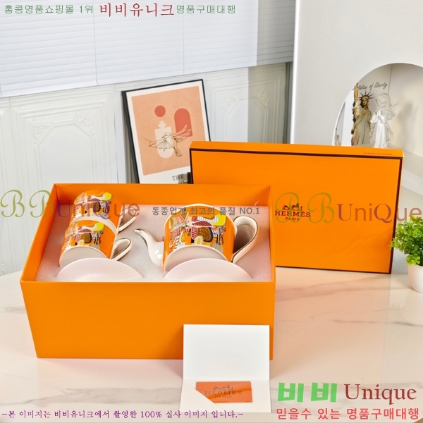 �����޽� ���׸��� ��ǰ 26HUR8502