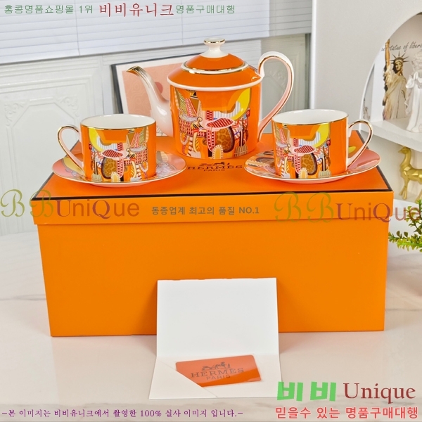 �����޽� ���׸��� ��ǰ 26HUR8502