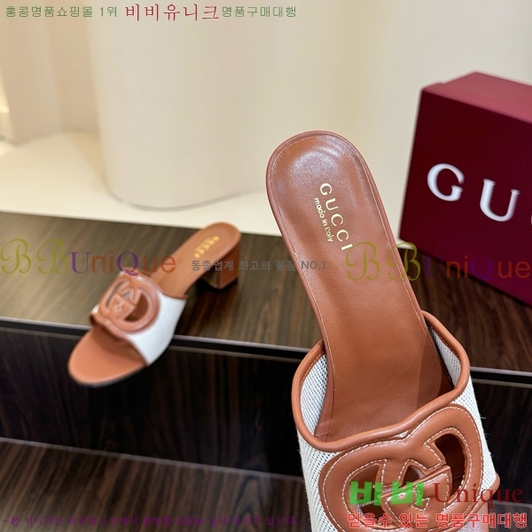 ���� ���� ���ͷ�ŷ G �����̵� ���� 30G7852410-12