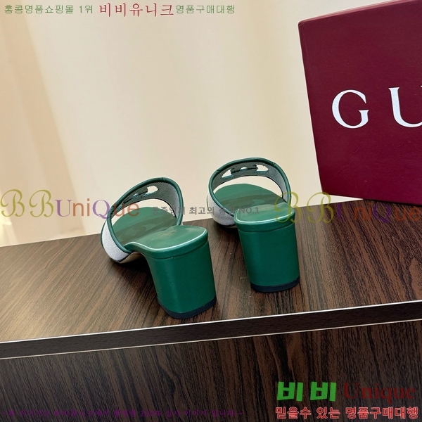 ���� ���� ���ͷ�ŷ G �����̵� ���� 30G7852410-11