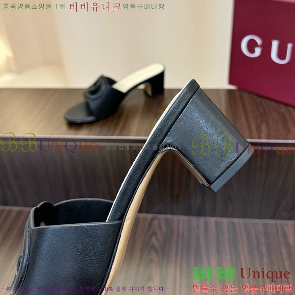 ���� ���� ���ͷ�ŷ G �����̵� ���� 30G7852410-1
