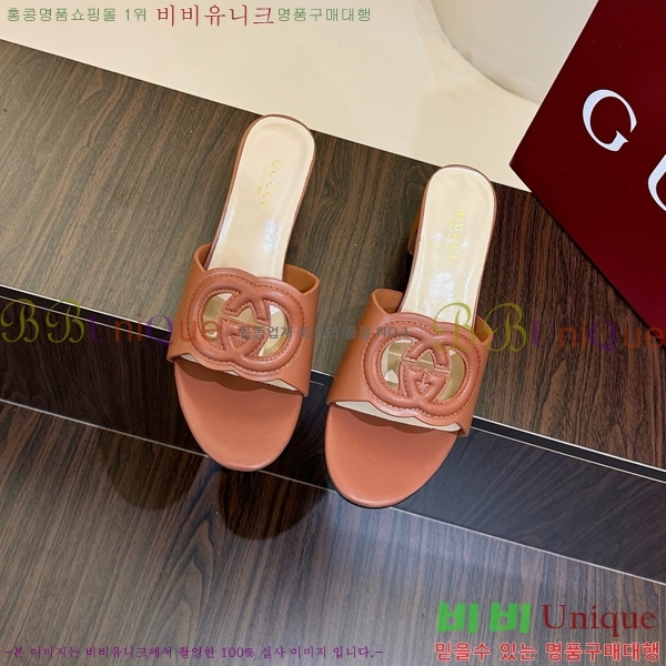 ���� ���� ���ͷ�ŷ G �����̵� ���� 30G7852410-2