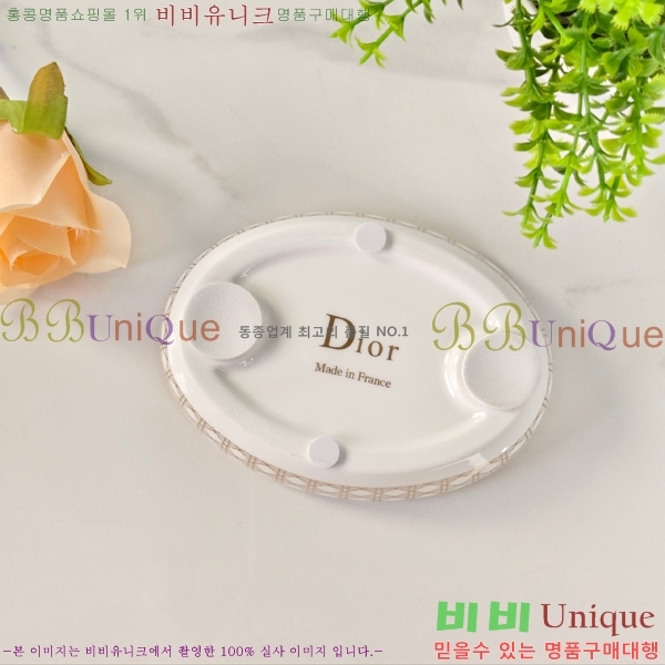��� ���׸��� ��ǰ ��ǿ�ǰ��Ʈ 17HUR8505