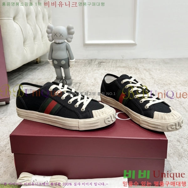 �������� ���� ����Ŀ�� G86027780-2