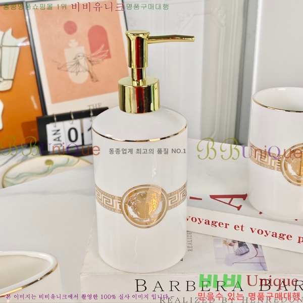 ������ü ���׸��� ��ǰ ��ǿ�ǰ��Ʈ 17HUR8506